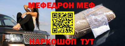 марки lsd Гай