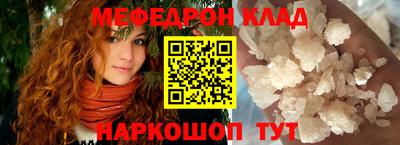 гидропоника Канаш