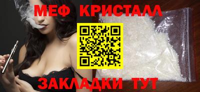 гашишное масло Гатчина