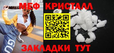 соль курить ск Гагарин