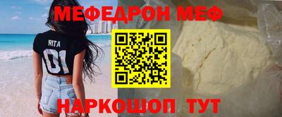 гашишное масло Гатчина