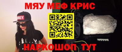 кокс Волгодонск