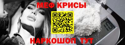 кокс Волгодонск