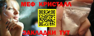 кокс Волгодонск