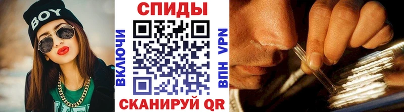 KRAKEN как войти  даркнет сайт  Гатчина  МЕТАМФЕТАМИН Декстрометамфетамин 99.9% 